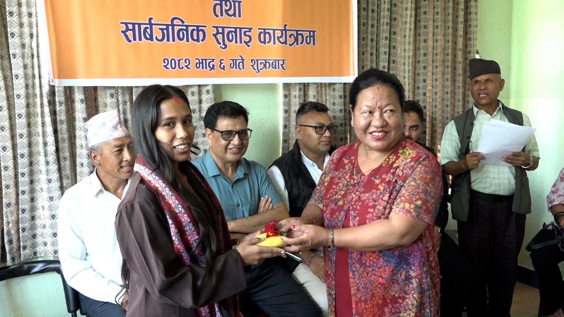 हेल्प नेपाल बालगृहले सार्वजनिक गर्‍यो सामाजिक लेखा परीक्षण, कक्षा १२ उत्तीर्ण सिताको गरियो बिदाइ
