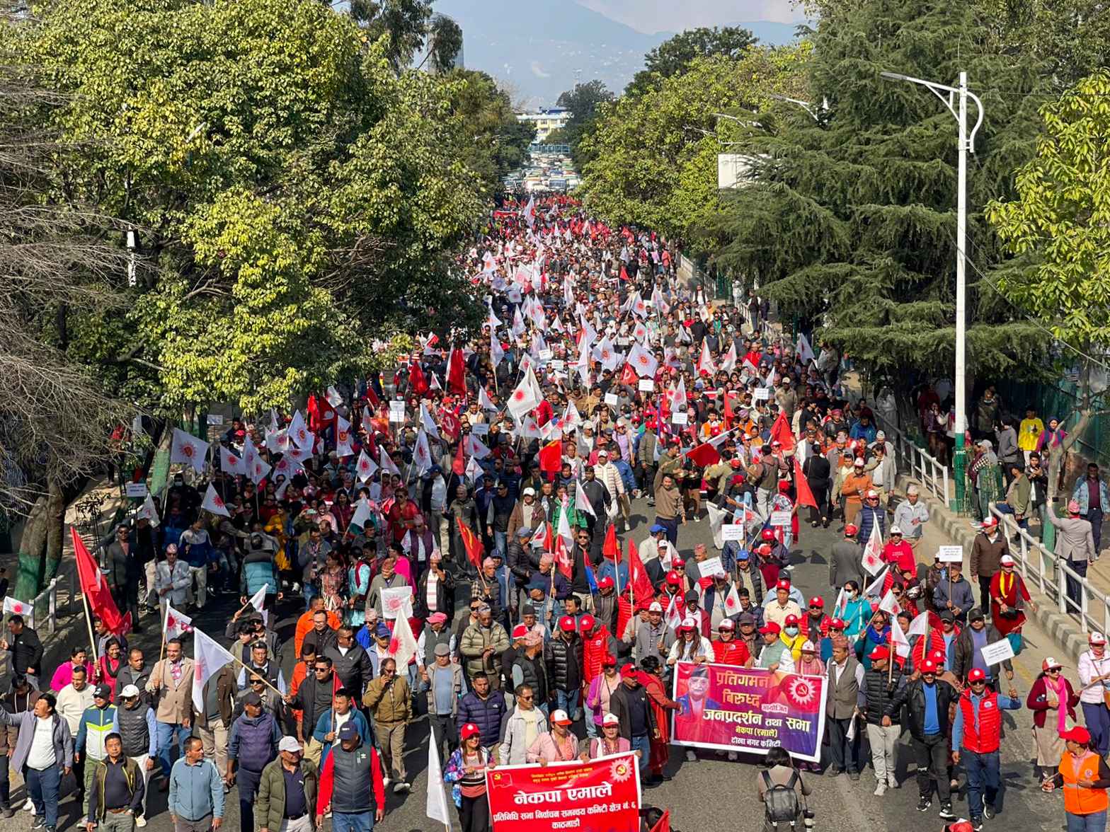 काठमाडौंमा एमालेको ‘शक्ति प्रदर्शन’ (फोटो फिचर)