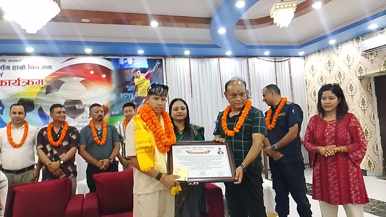 कप्तान साबित्रा भण्डारी ‘साम्बा’ लाई मकवानपुरमा सम्मान