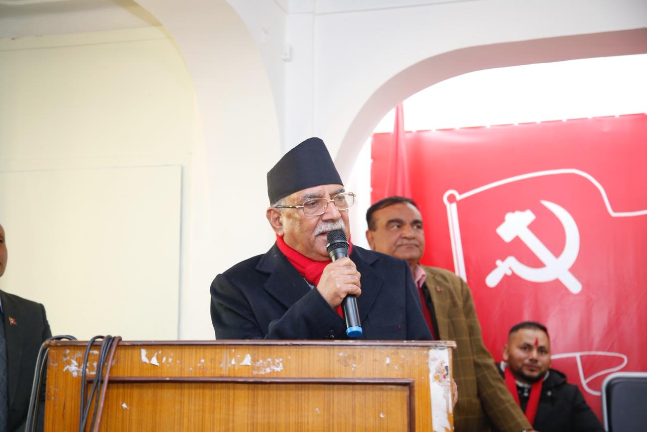 सोसल मिडियामा स्टण्टबाजी गरेर जनताको दिमाग चाट्ने काम भएको छ : प्रचण्ड