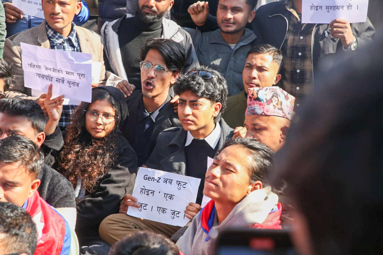 मिराज नेतृत्वको जेनजी समूहको माइतीघरमा धर्ना (तस्बिरहरु)