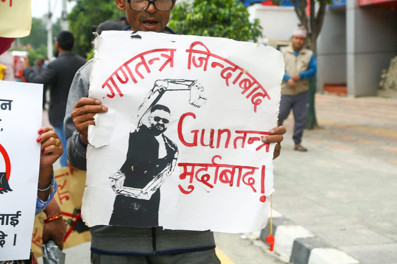 माइतीघरमा सुकुम्बासी र नागरिक आन्दोलनको सिठ्ठी जुलुस: ‘डोजर होइन समाधान दे’
