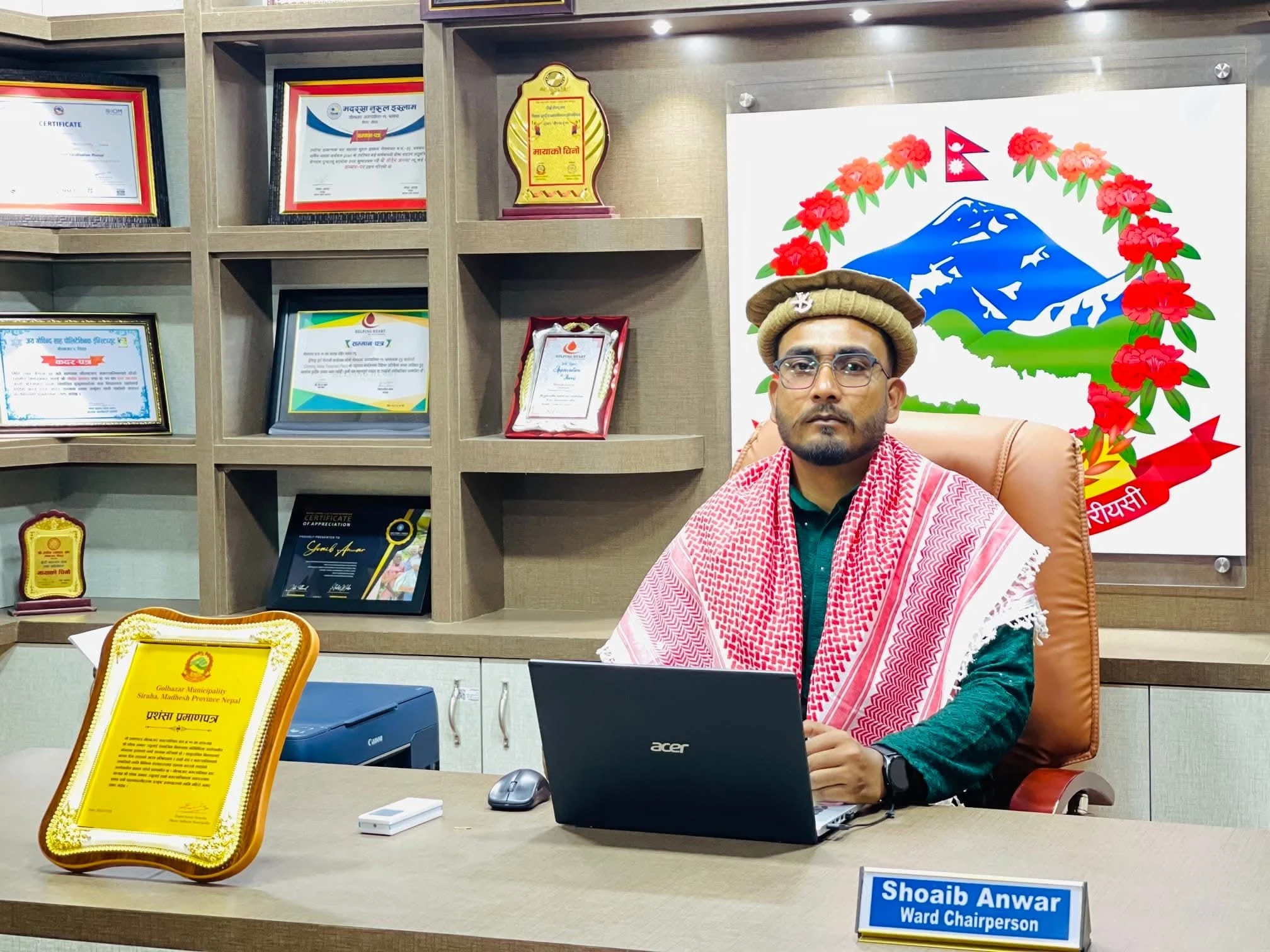 सार्वजनिक शान्तिविरुद्धको कसुरमा सिरहाको गोलबजार–११ का वडाध्यक्ष सोहेब अनवर पक्राउ