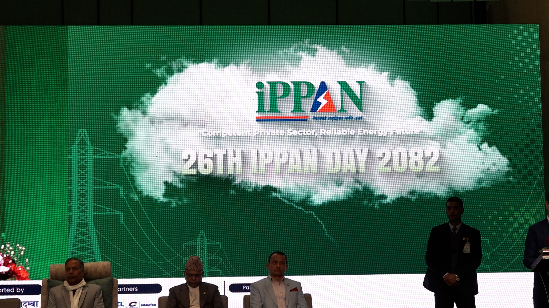 नेपालको जलविद्युत क्षेत्रमा १३ खर्बभन्दा बढी लगानी, निजी क्षेत्रको योगदान ८० प्रतिशतभन्दा बढी