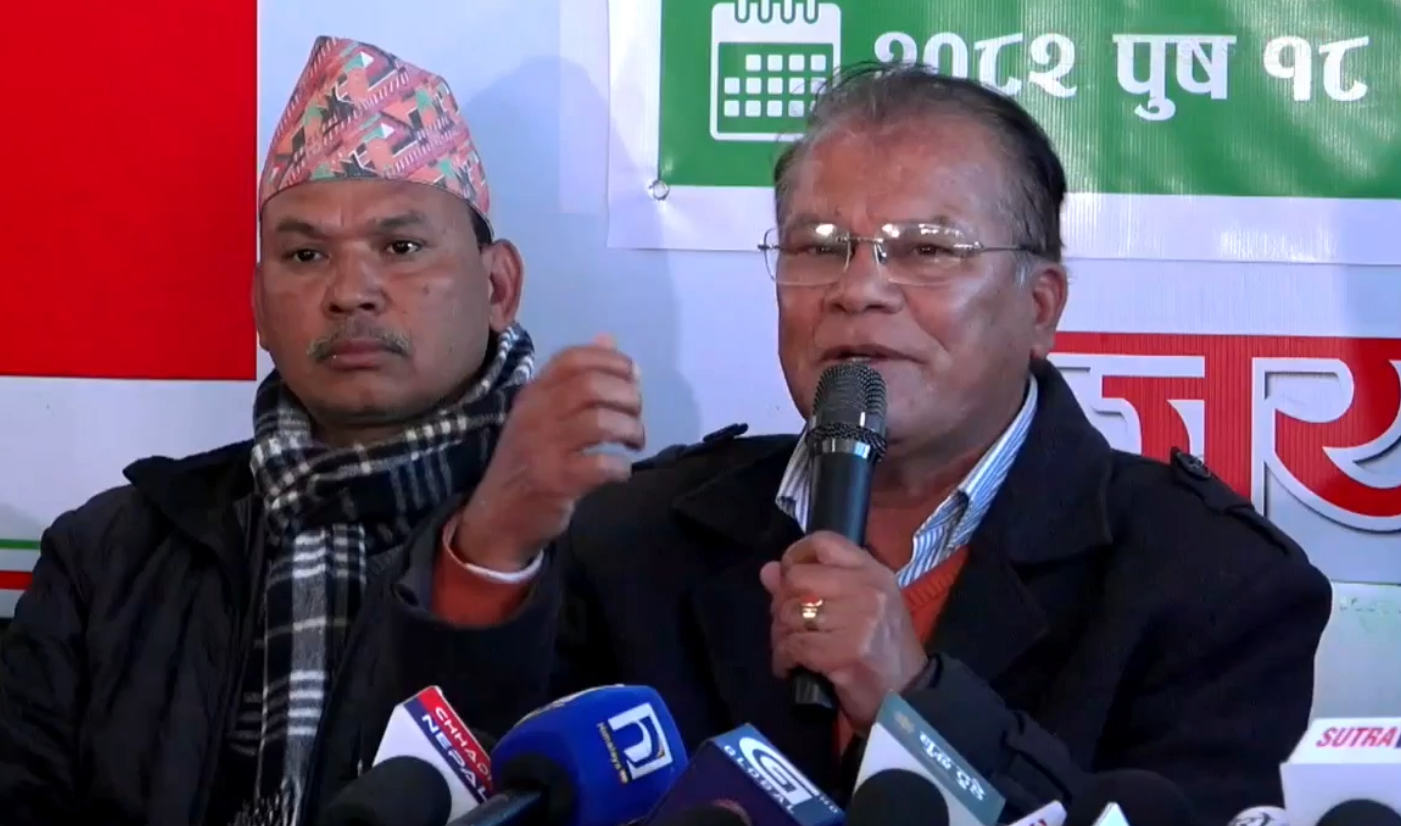 कांग्रेस विशेष महाधिवेशन पक्षधरको निष्कर्ष- विशेष महाधिवेशन बाहेक अन्य विकल्प छैन