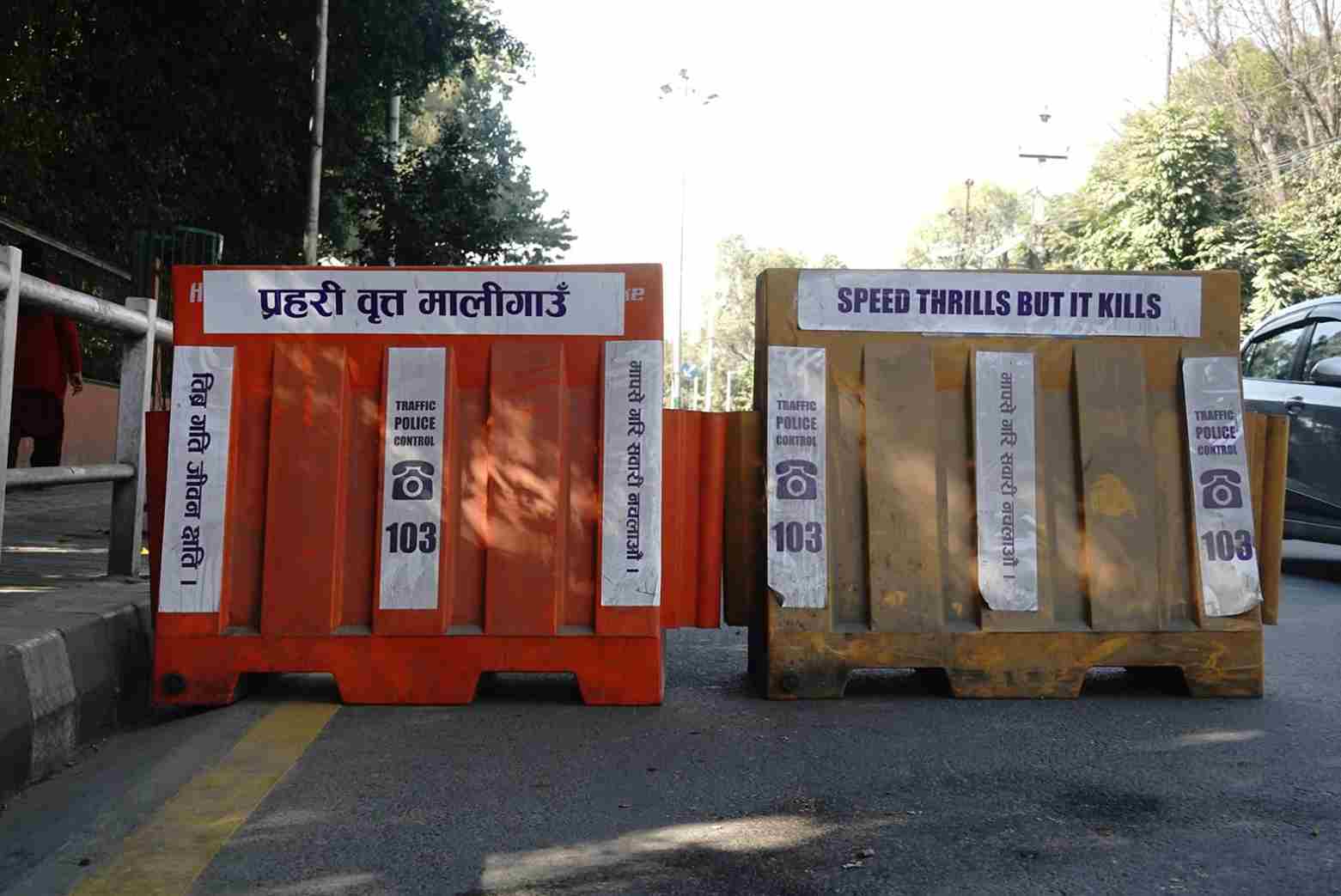 photo-22_3ec1fec4_11zon