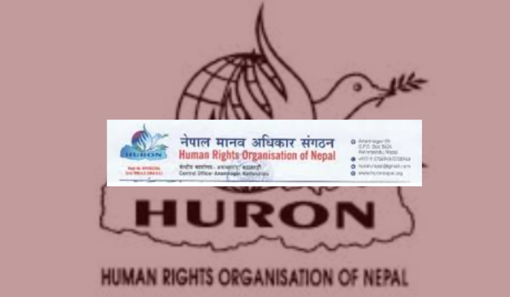 भ्रष्टाचारीलाई कारबाही र सम्भावित खतरा रोक्न नेपाल मानव अधिकार संगठनको माग