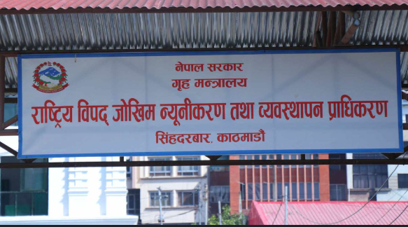 एकैदिन देशभर १८ विपद्का घटना, सावधानी अपनाउन अपिल