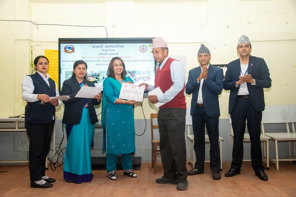 शिक्षण सुधारका लागि काठमाडौं महानगरको सक्रियता: एकै वर्षमा १४ सयभन्दा बढी शिक्षकलाई विशेष तालिम