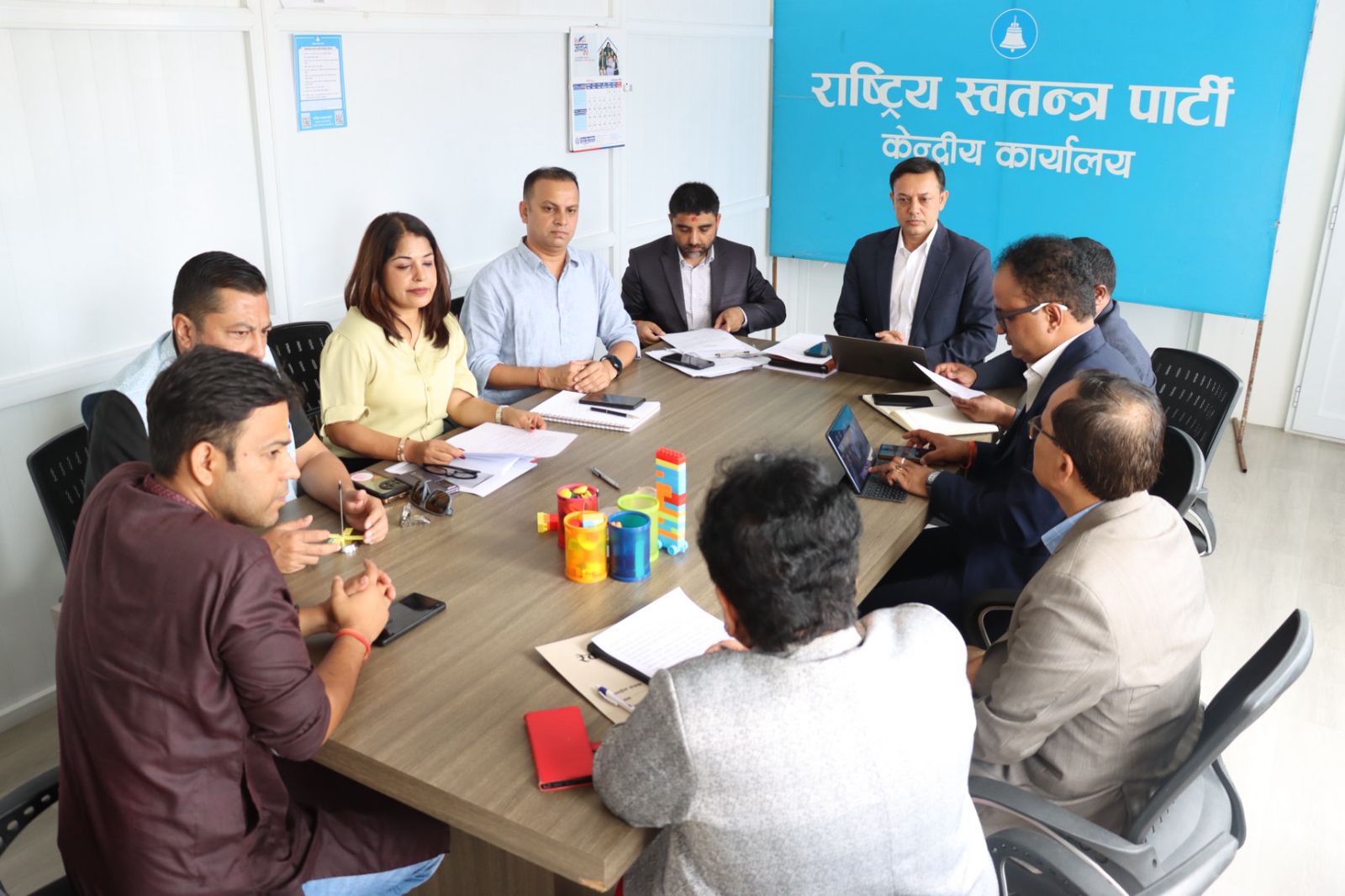 रास्वपाले गर्‍यो संगठन सुदृढीकरणदेखि उपनिर्वाचन तयारीसम्म ६ बुँदे निर्णय