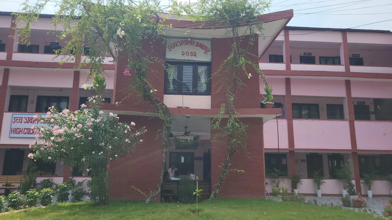 मधेश प्रदेशमा भाषा ऐन जारी गर्न उच्च अदालतको निर्देशनात्मक आदेश