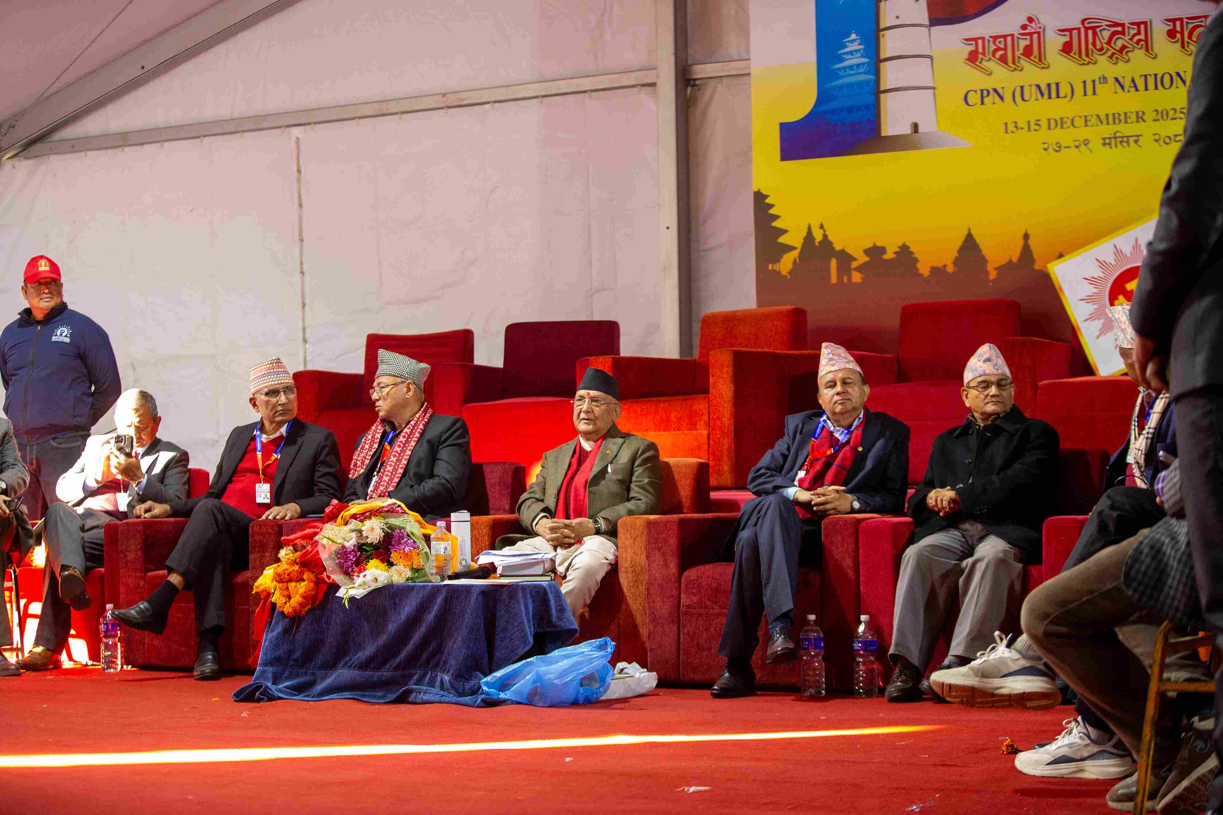 एमाले केन्द्रीय कमिटीको पहिलो बैठक आज बस्दै