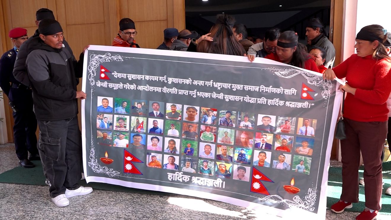 सरकारले पाँच महिनादेखि शहीद परिवारलाई यताउता कुदाइरहेको छ: गणेश चौलागाईं