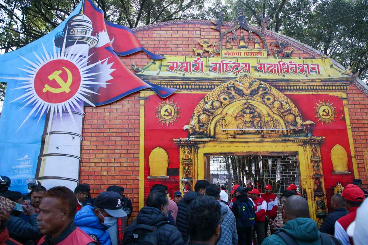 एमालेको निर्वाचन तालिका केही समय पछि सारियो