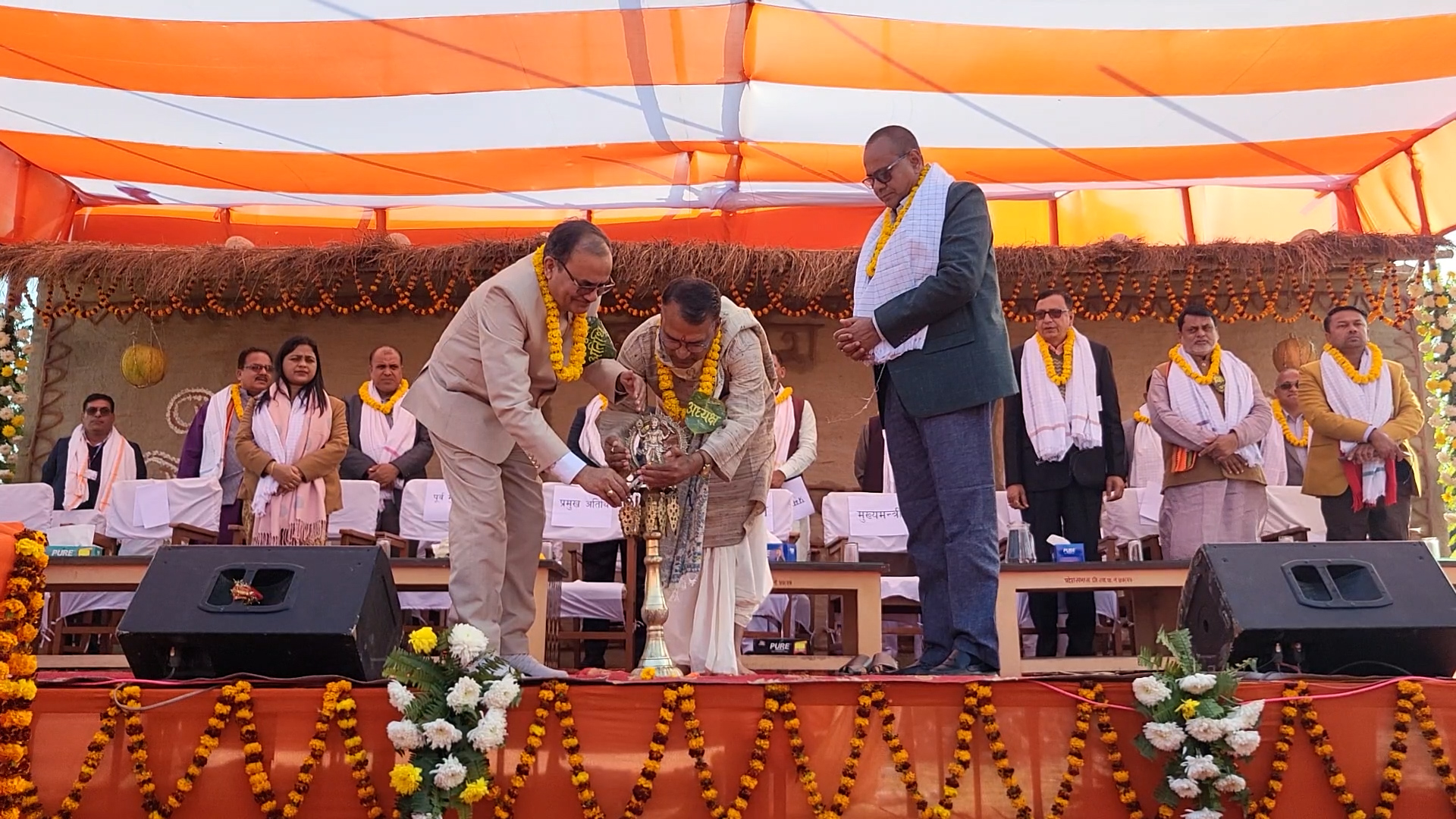 संघीयता भनेको अधिकार र अवसरको न्यायोचित वितरण हो : प्रदेश प्रमुख सुरेन्द्र लाभ