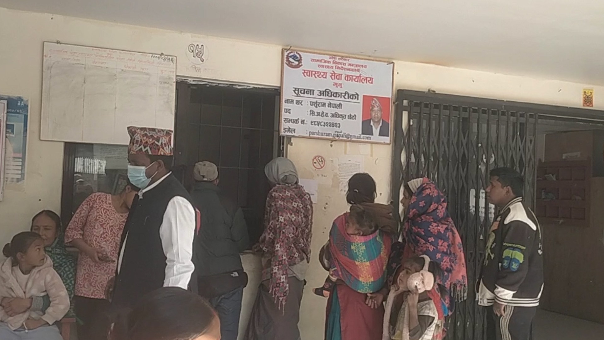 जिल्ला अस्पताल मुगुमा दम र भाइरल रुघाखोकीका बिरामीको चाप बढ्दो