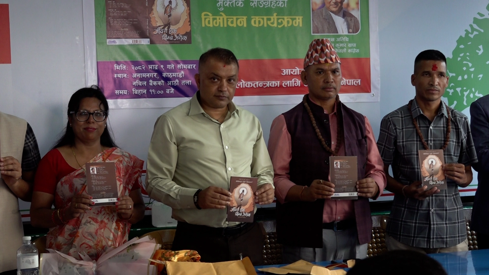 प्रधानमन्त्री ओलीले हप्तामा एकपटक प्रधानमन्त्री पद छाड्छु भन्नुको अर्थ छैनः गगन थापा