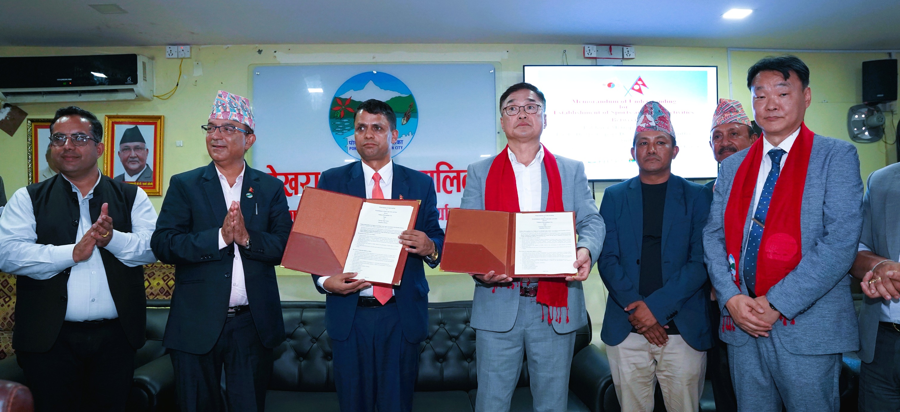 पोखरा र कोरियाको चेओगं खेलकुद समितिबीच खेलकुद विकास समझदारी