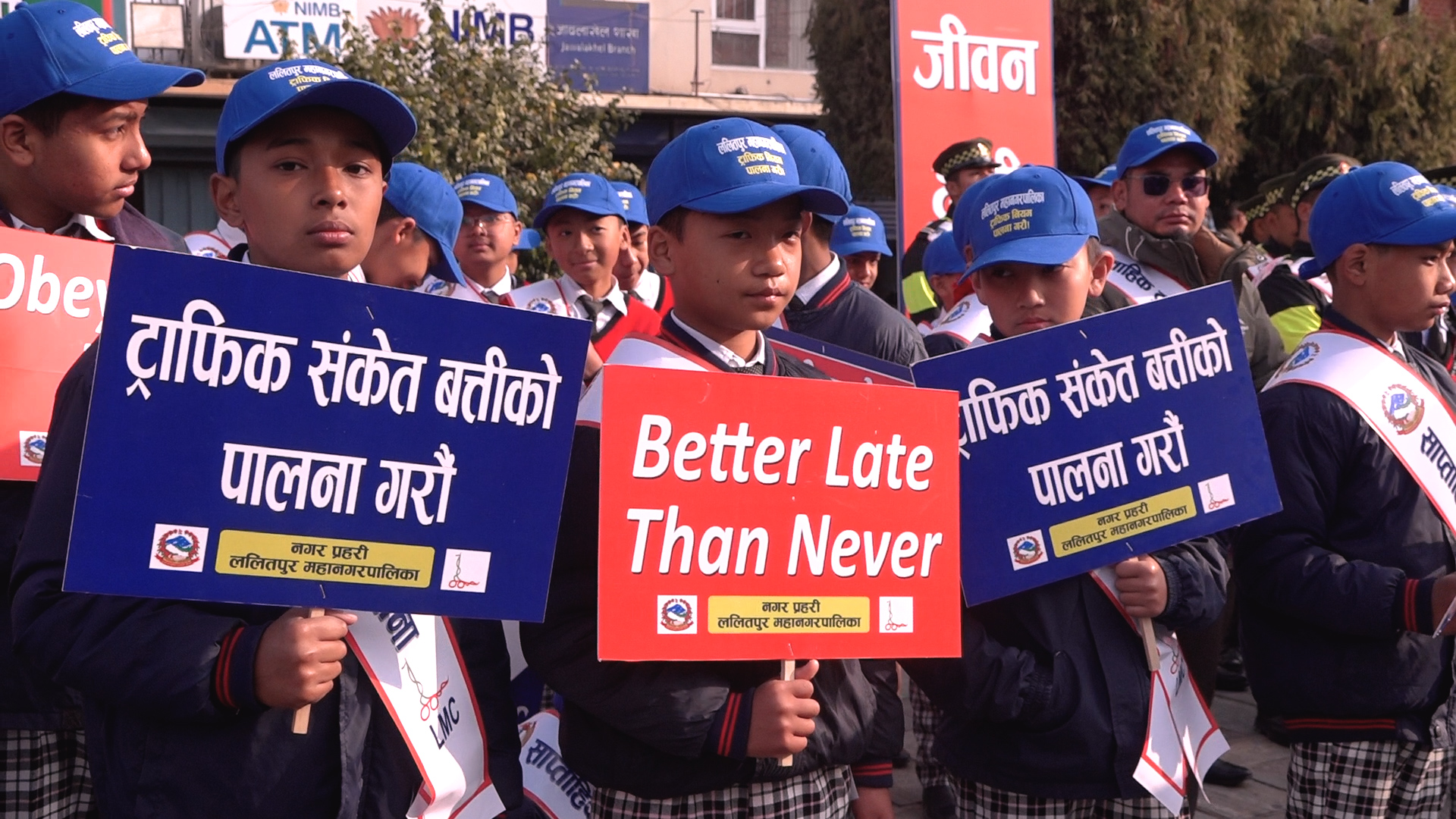 पर्सामा विश्व सडक सुरक्षा सप्ताहमा ट्राफिक सचेतना