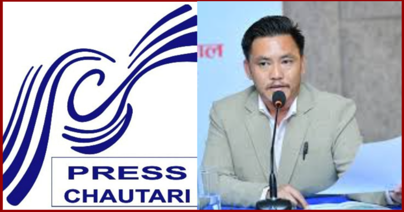 सञ्चार क्षेत्रमा भ्रम, प्रचारबाजी र व्यापार हाबी हुनु चिन्ताजनक : प्रेस चौतारी