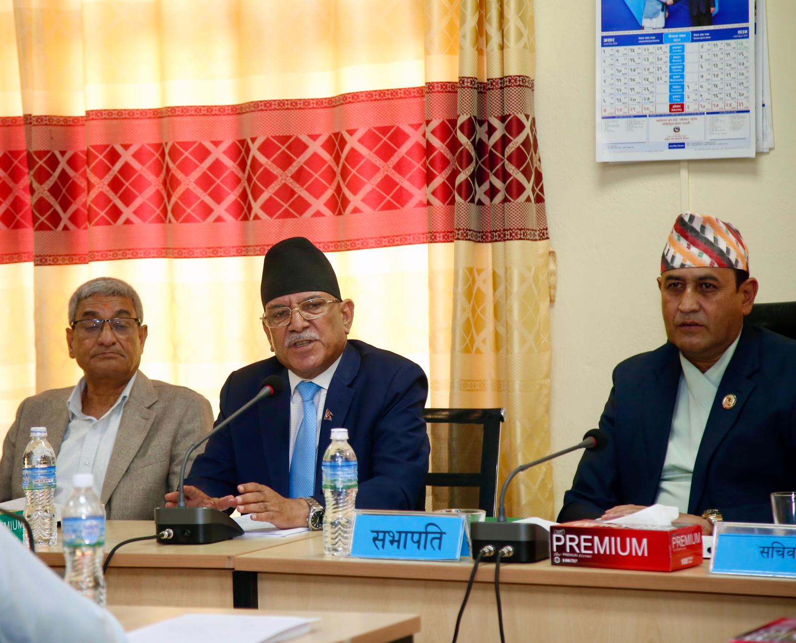 संसदीय समितिमा सर्वसम्मत पारित भएका विधेयकमाथि छेडखानी नगर्न प्रचण्डको चेतावनी