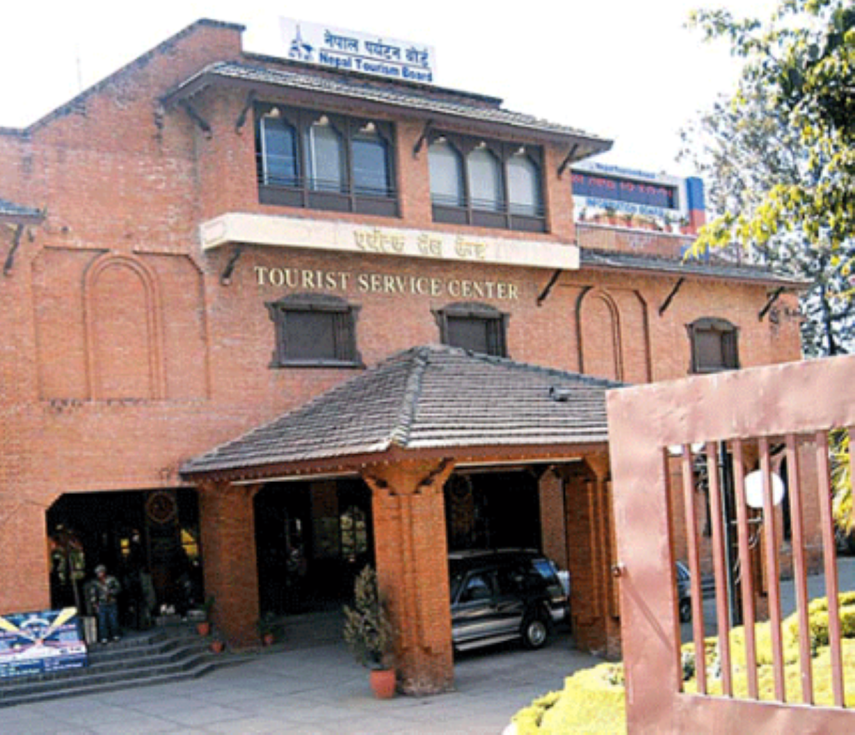 अमेरिकी बजारमा नेपाली पर्यटनको प्रवद्र्धन गर्दै नेपाल पर्यटन बोर्ड र निजी कम्पनीहरु