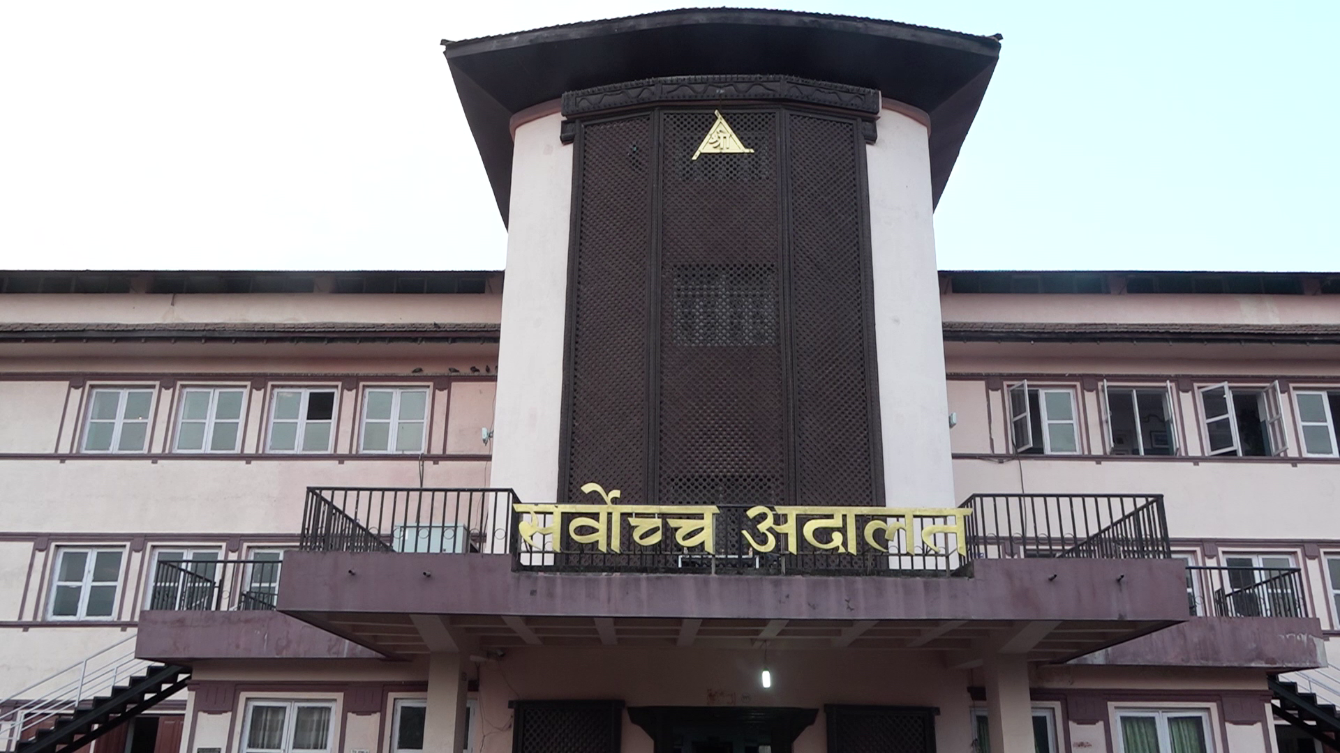 कांग्रेस विवाद: सर्वोच्चद्वारा अन्तरिम आदेश दिन अस्वीकार