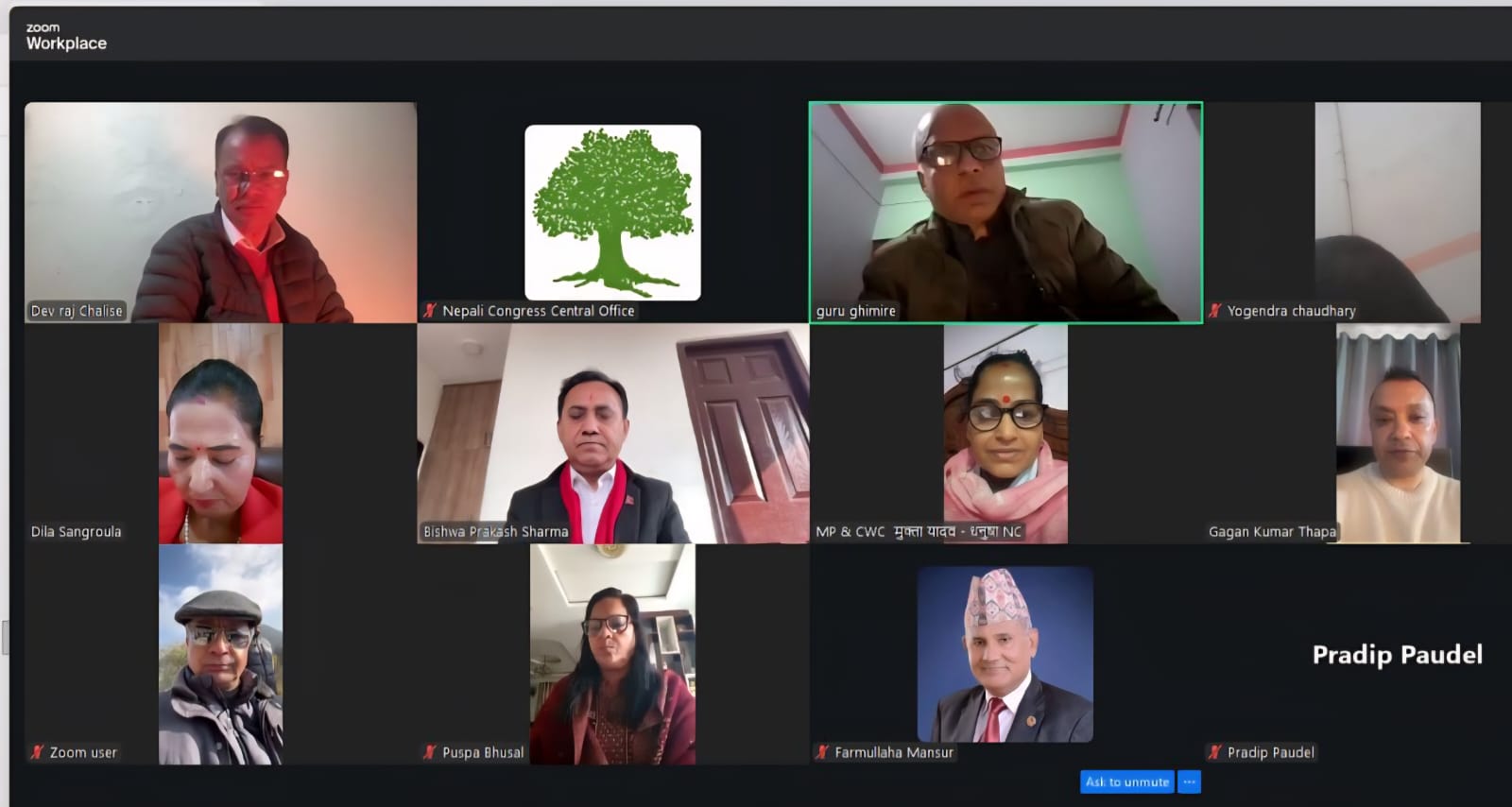 काँग्रेसको चुनावी नीति: ‘फागुन २१ का लागि मेरो २१ दिन’ अभियान सुरु गर्दै