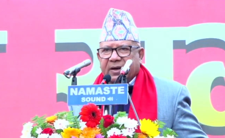 विगतका कमजोरी सच्चाएर इमान्दारिताका साथ देश रुपान्तरण गर्छौंः माधवकुमार नेपाल