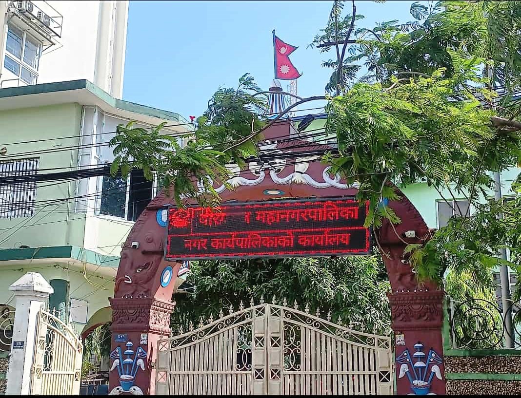 वीरगञ्जमा हैंजा सङ्क्रमण : विद्यालय तीन दिनका लागि बन्द