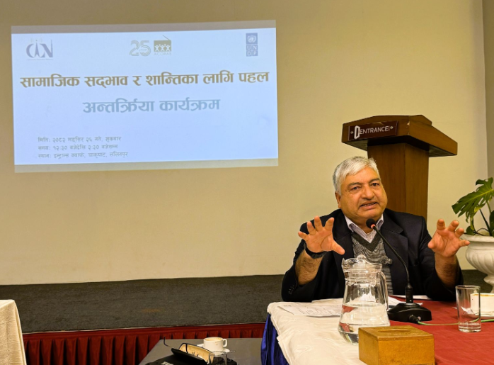 जेन्जी आन्दोलनपछि सामाजिक सद्भावका लागि व्यापक संवाद आवश्यक