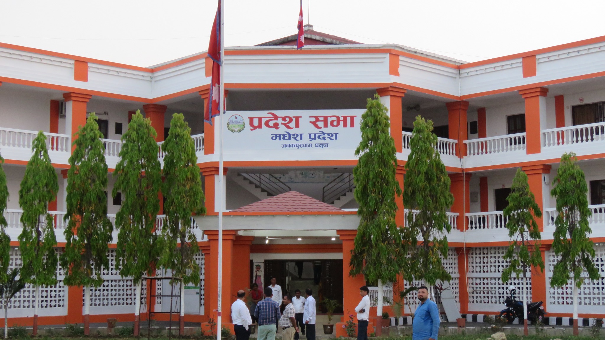 मधेश प्रदेशसभामा पुस ६ गते सभामुखको निर्वाचन, आज उम्मेदवारी दर्ता