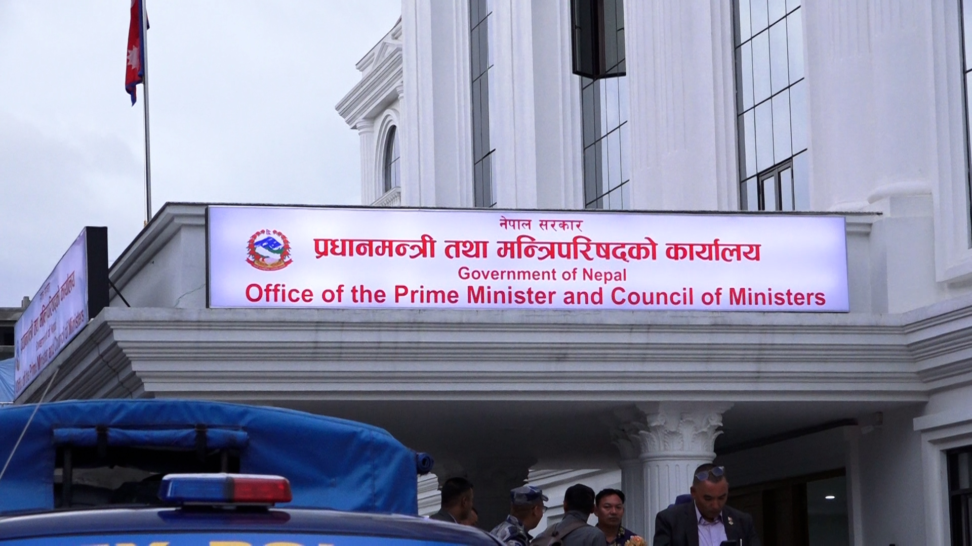'सुशीला क्याविनेट', यस्ता छन् आजका निर्णय