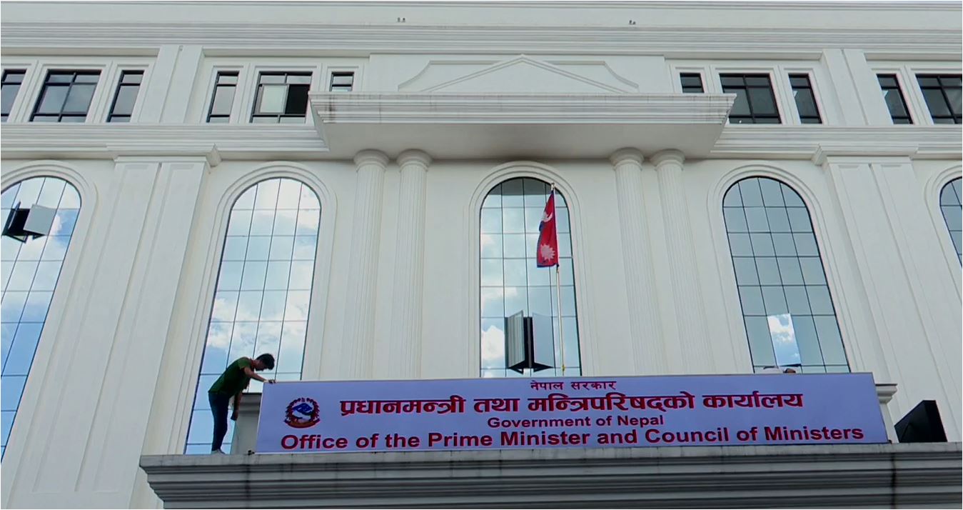 ओलीले आफू मातहत लगेका तीन शक्तिशाली विभाग मन्त्रालयमै फिर्ता गरिने
