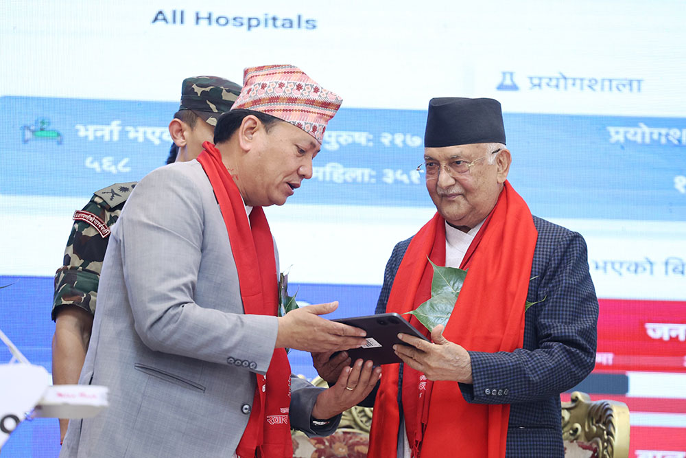 बागमती प्रदेश पूर्ण खोप दिइएको  प्रदेश घोषित