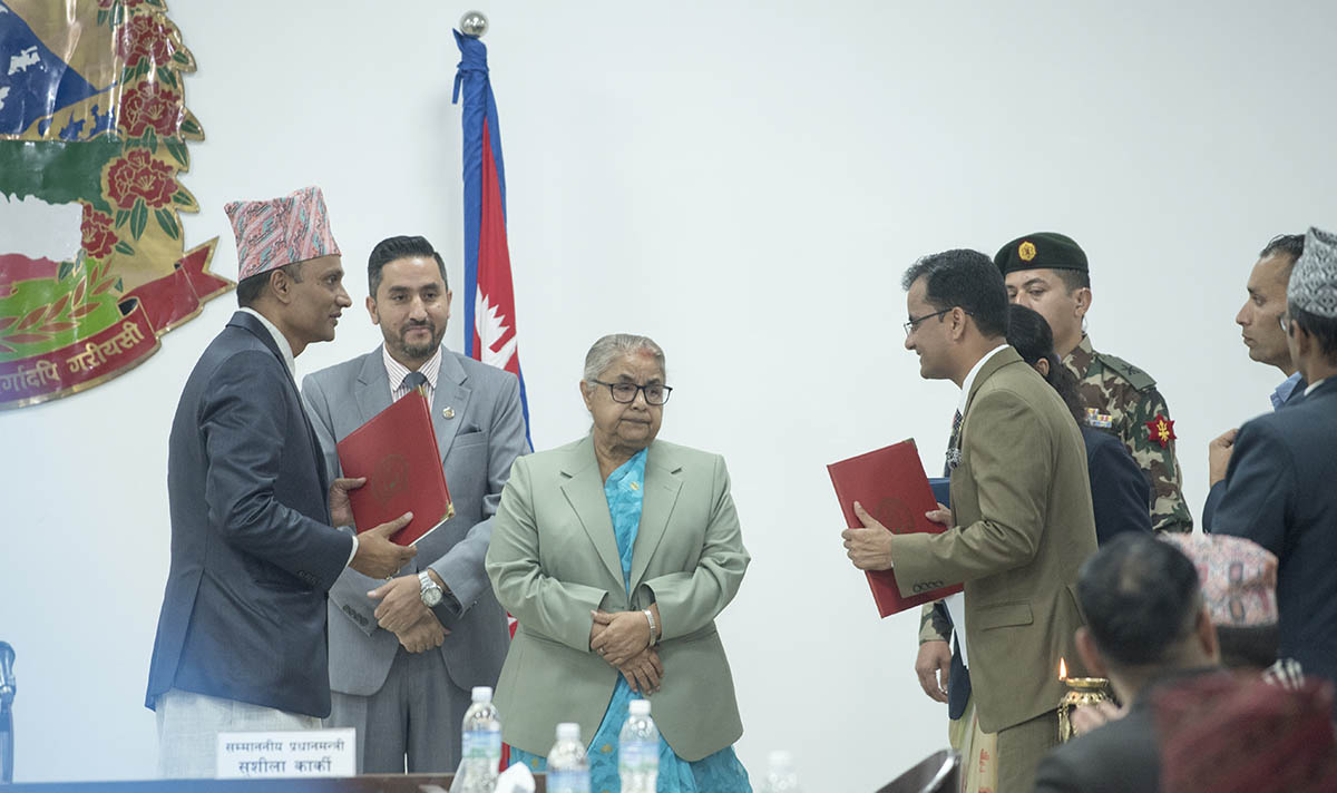 गोरखापत्र संस्थान सामाजिक सुरक्षा कोषमा आबद्ध