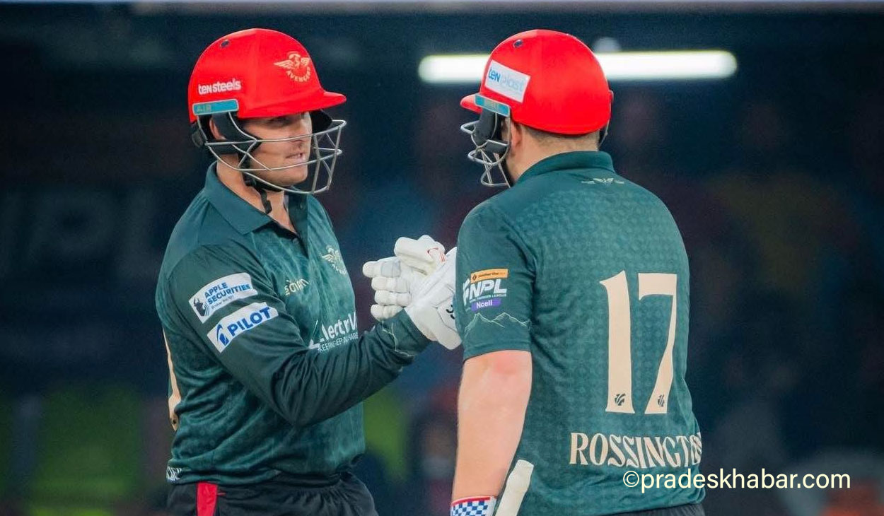 एनपीएल: पोखरासंगको हारेसंगै कर्णाली याक्स ‘प्लेअफ’ दौडबाट बाहिरियो