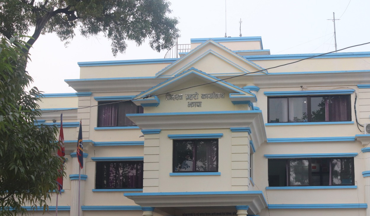 police office jhapa