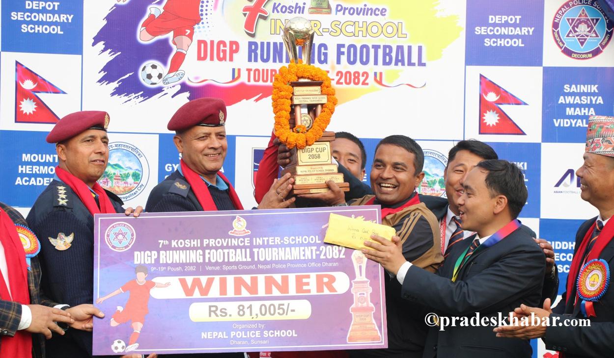 नेपाल पुलिस स्कुल धरान (रातो) डिआइजिपी रनिङ फुटबलको च्याम्पियन