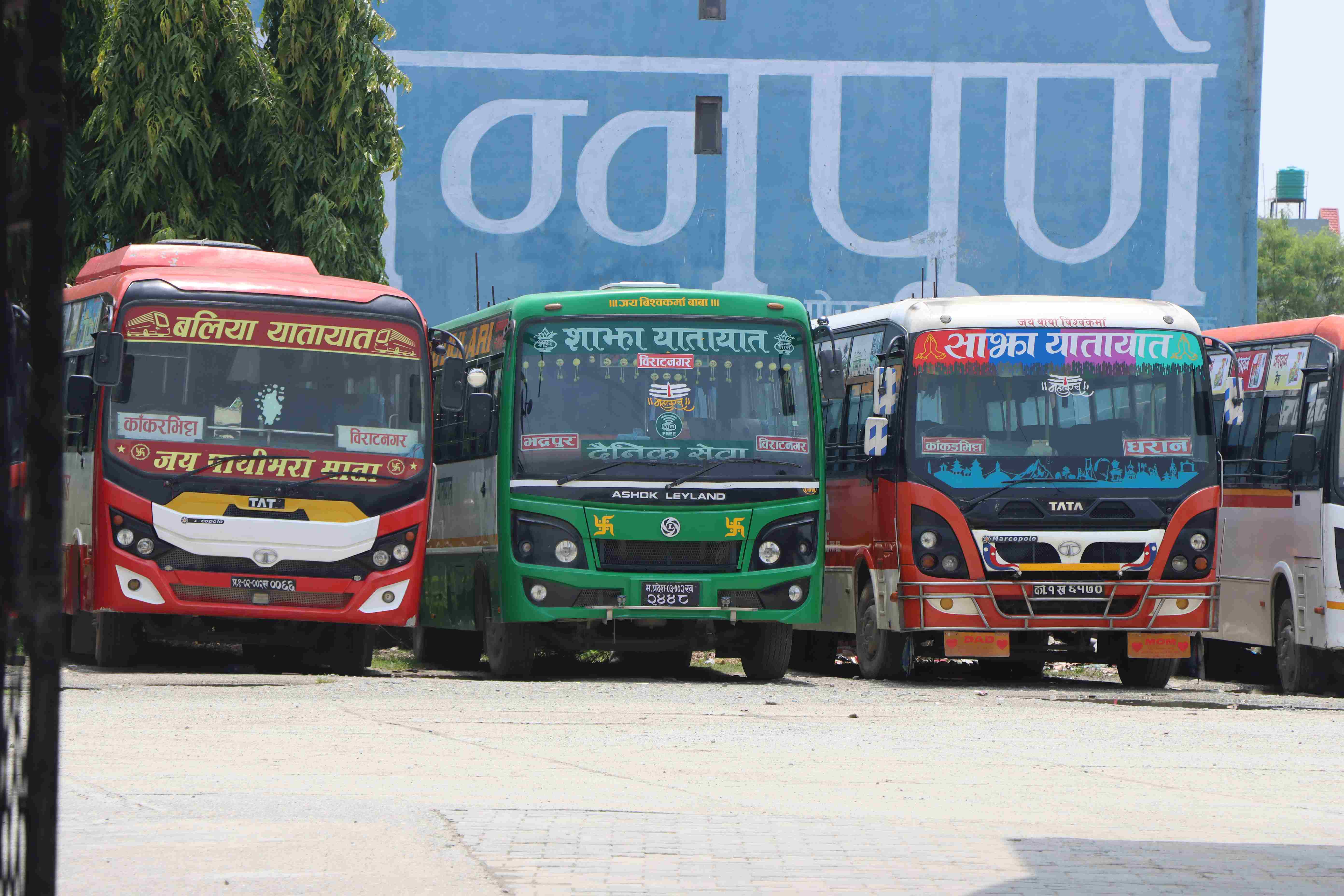 यातायात व्यवसायीको आन्दोलनले कोशीमा जनजीवन प्रभावित
