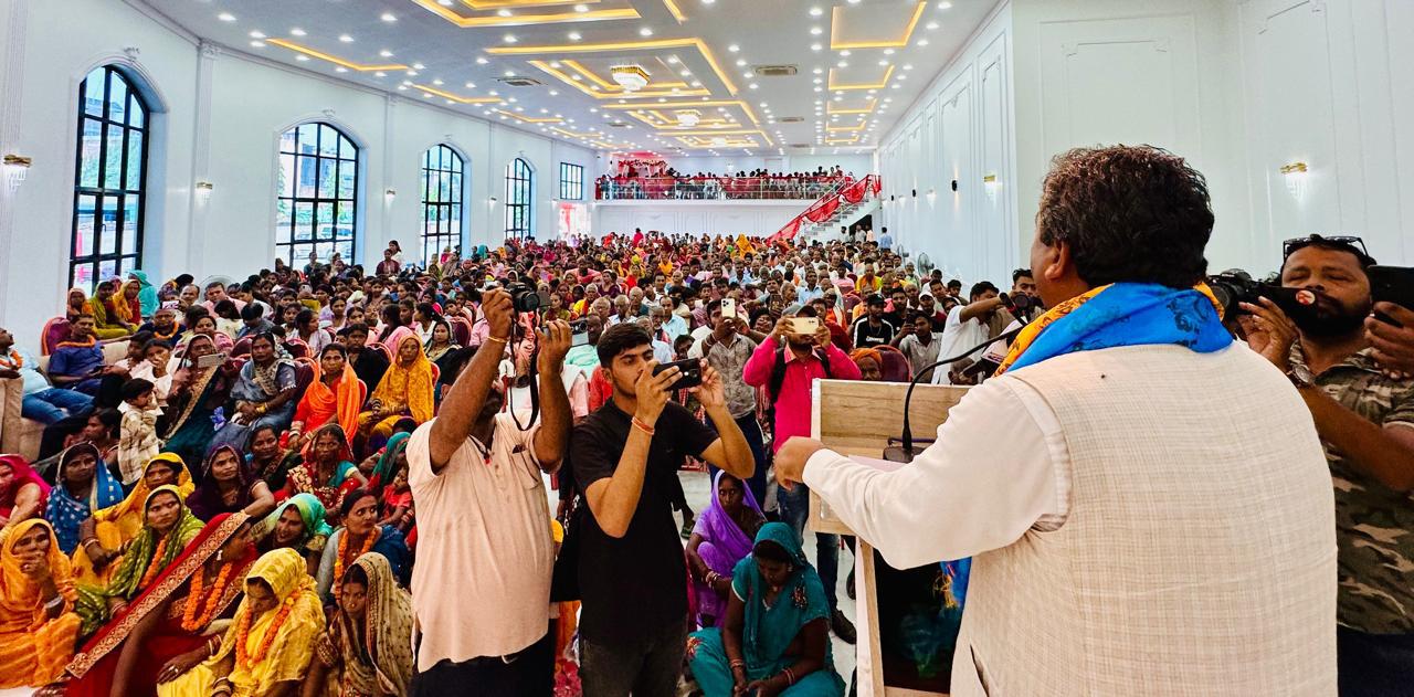 prabhu