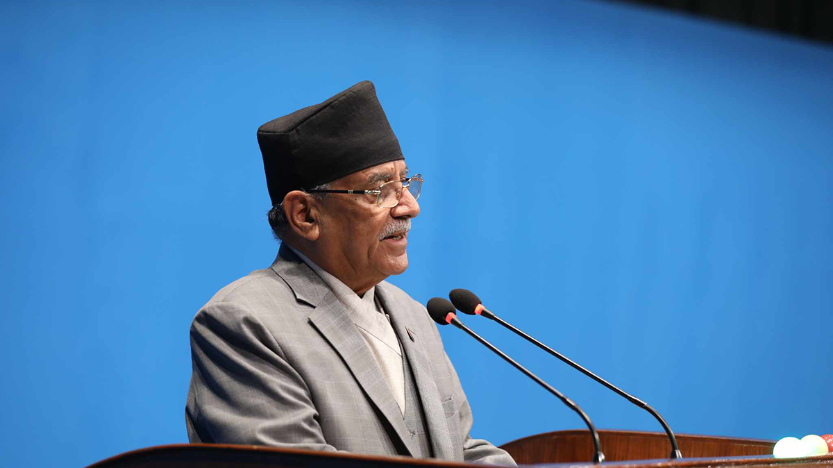 प्रचण्डको प्रश्न ः रेमिट्यान्स उद्यमशीलता कार्यक्रम किन हटाइयो ?