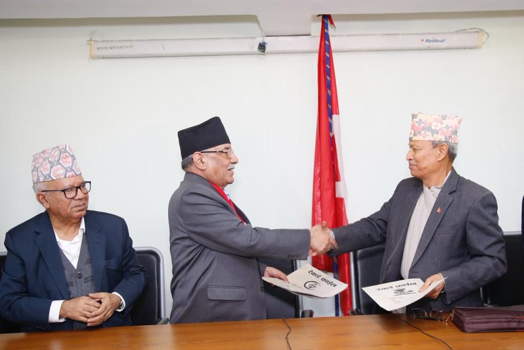 भीम रावल नेपाली कम्युनिस्ट पार्टीमा समाहित, बलियो शक्ति निर्माणको नयाँ यात्रा सुरु गरेको दाबी