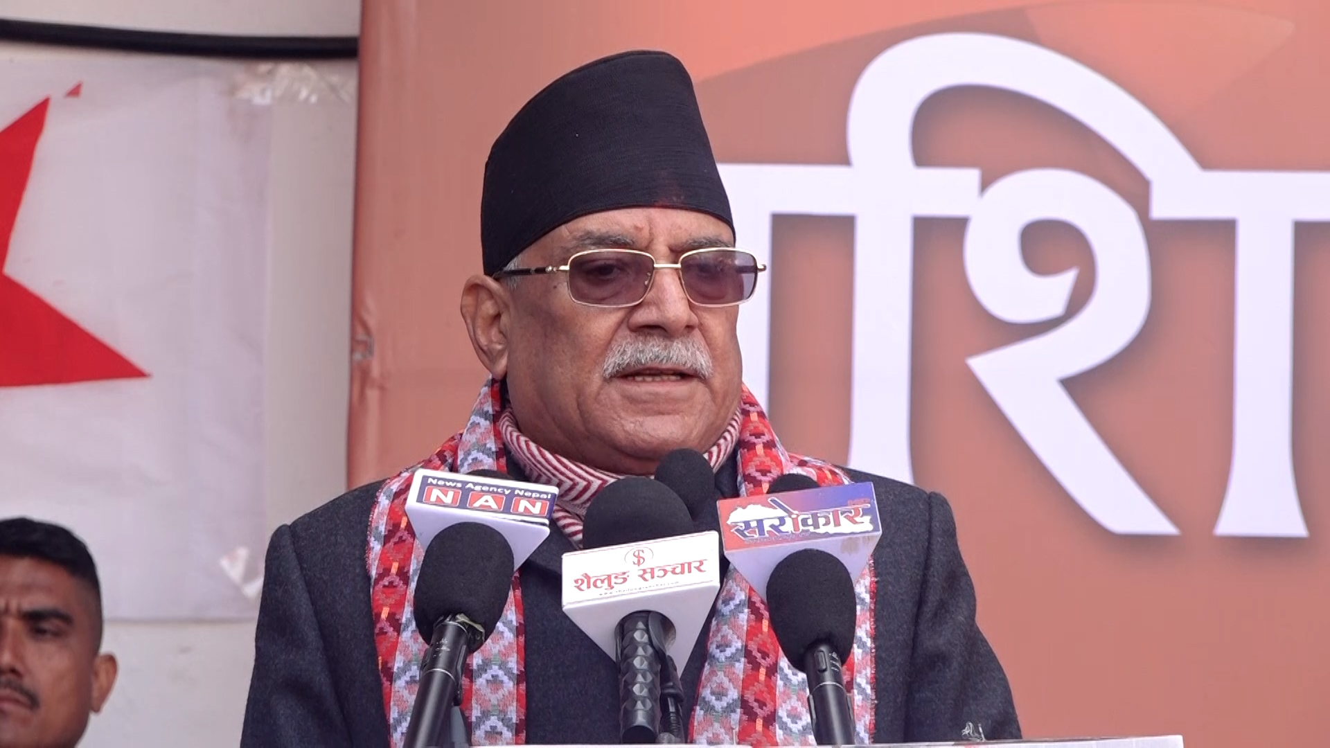 दुई तिहाइको दम्भमा बालेन शाह सरकारले लोकतन्त्रको उपहास गर्‍यो : प्रचण्ड
