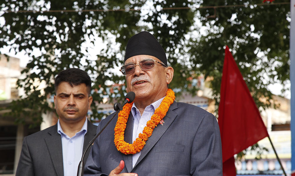 ‘जेनजी र माओवादी मिलेर चुनाव लडे मात्रै माग पूरा हुन्छ’ : प्रचण्ड