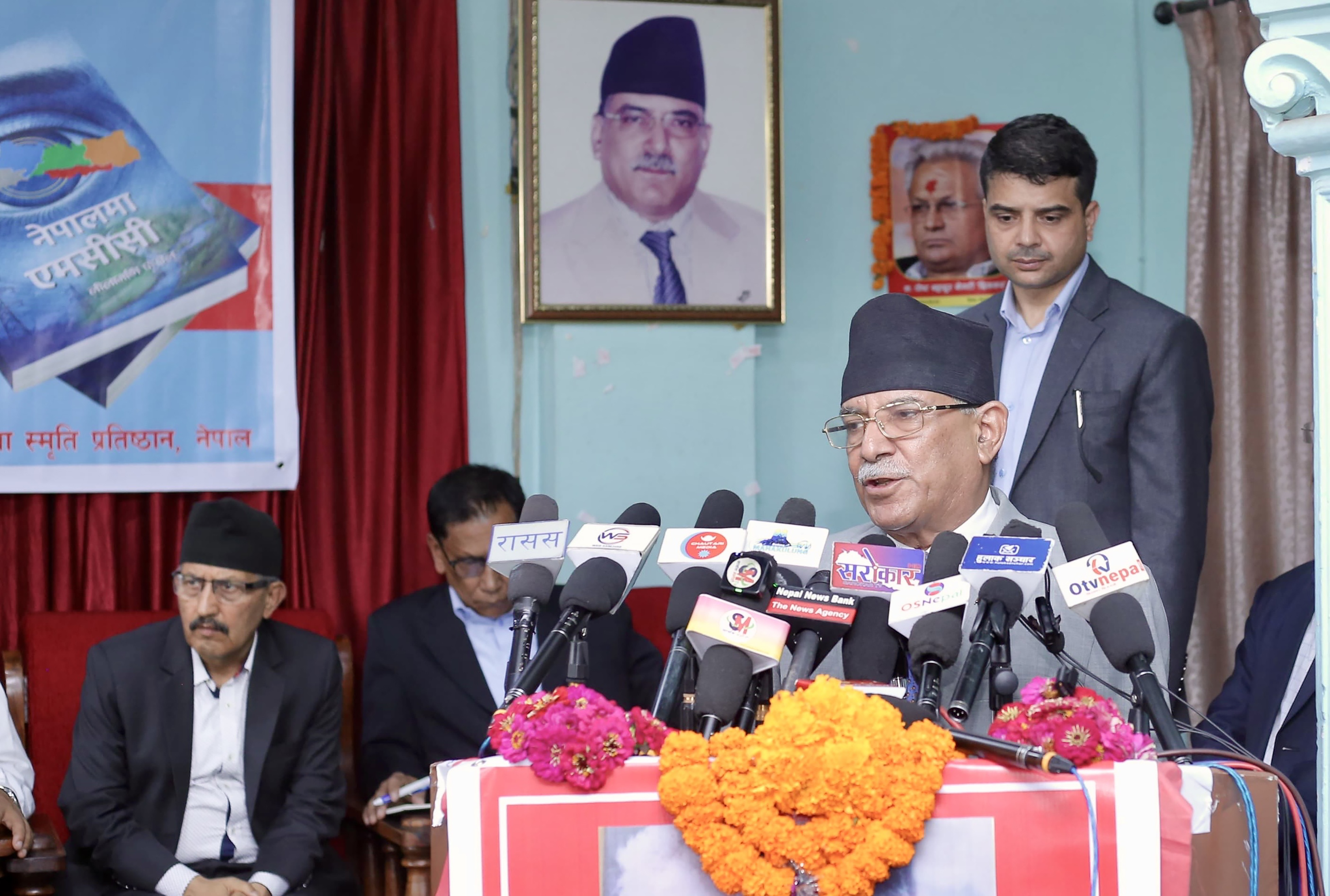 माओवादीको दबाबमा व्याख्यात्मक टिप्पणीसहित एमसीसी पारित भएको अध्यक्ष प्रचण्डको दाबी
