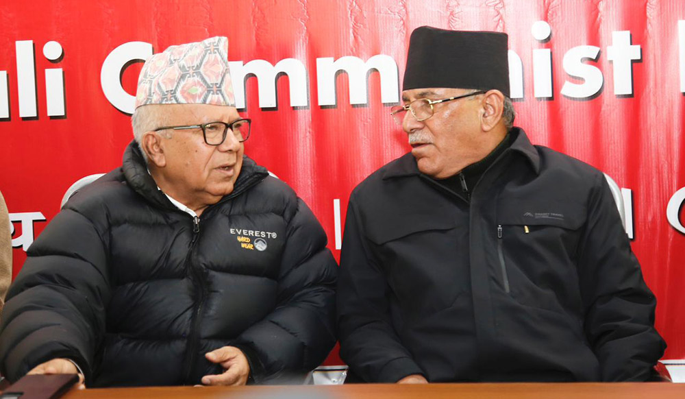 नेकपाले टुङ्ग्यायो उम्मेदवार, झलनाथ र वामदेव परेनन्