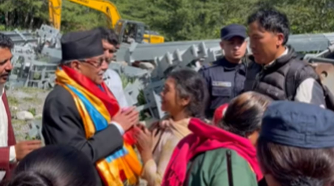 मुस्ताङ पुगे 'प्रचण्ड'