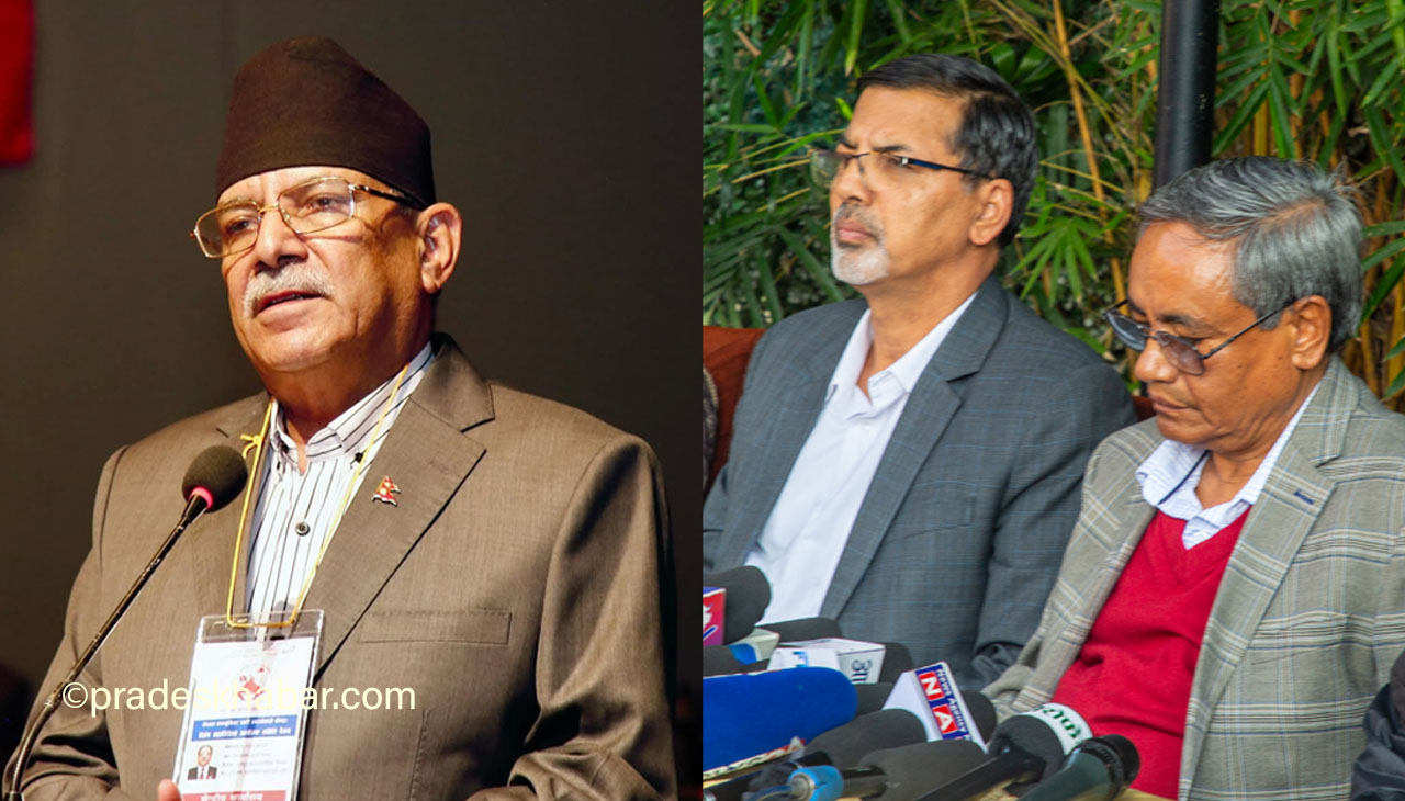 प्रचण्ड—प्रभाकरको टुटेको दोस्ती