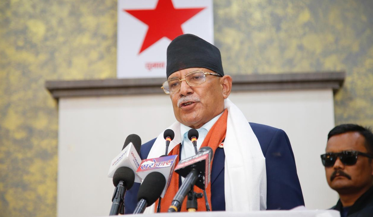 नेपाली कम्युनिष्ट पार्टी सबैभन्दा नयाँ शक्ति हो : प्रचण्ड